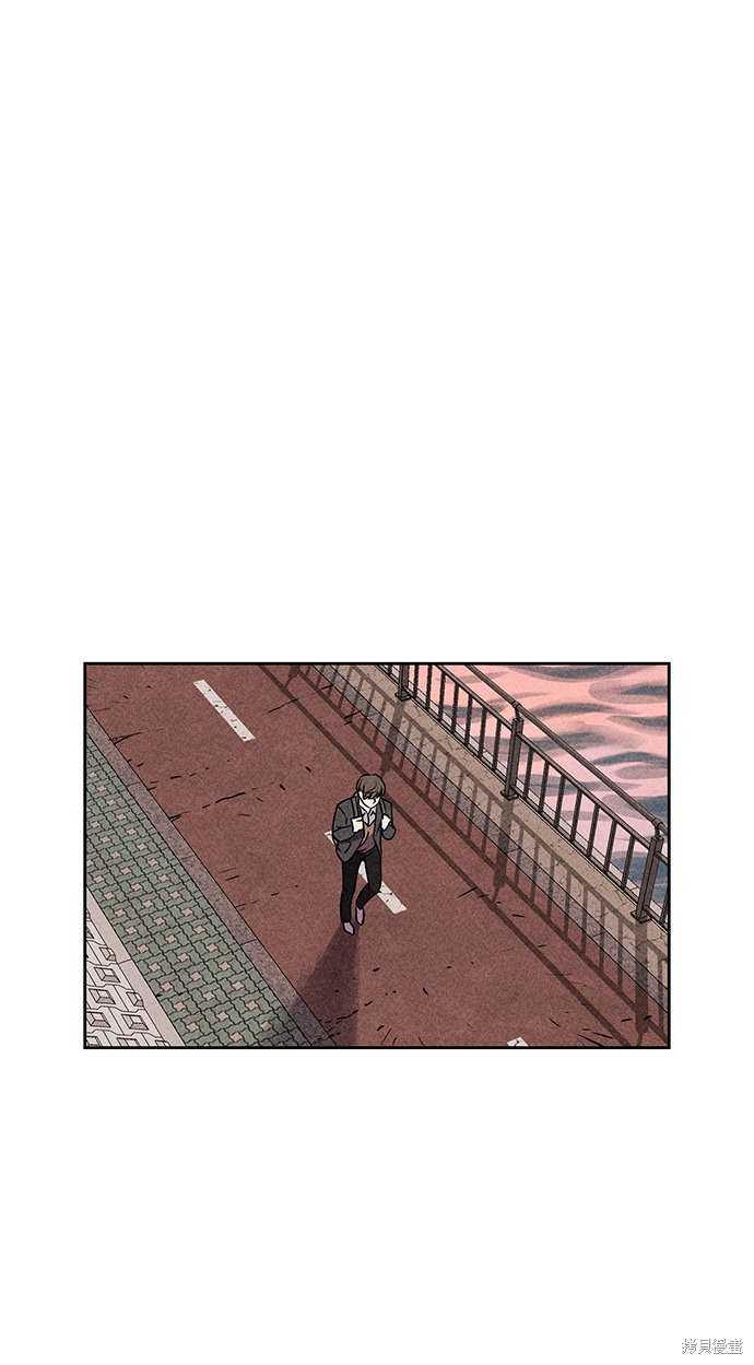 《笨蛋天才》漫画最新章节第7话免费下拉式在线观看章节第【61】张图片