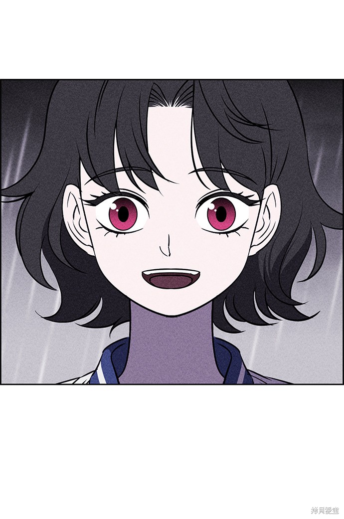 《笨蛋天才》漫画最新章节第24话免费下拉式在线观看章节第【4】张图片