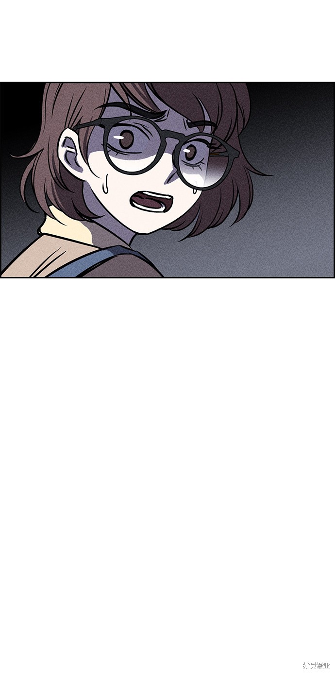 《笨蛋天才》漫画最新章节第25话免费下拉式在线观看章节第【65】张图片
