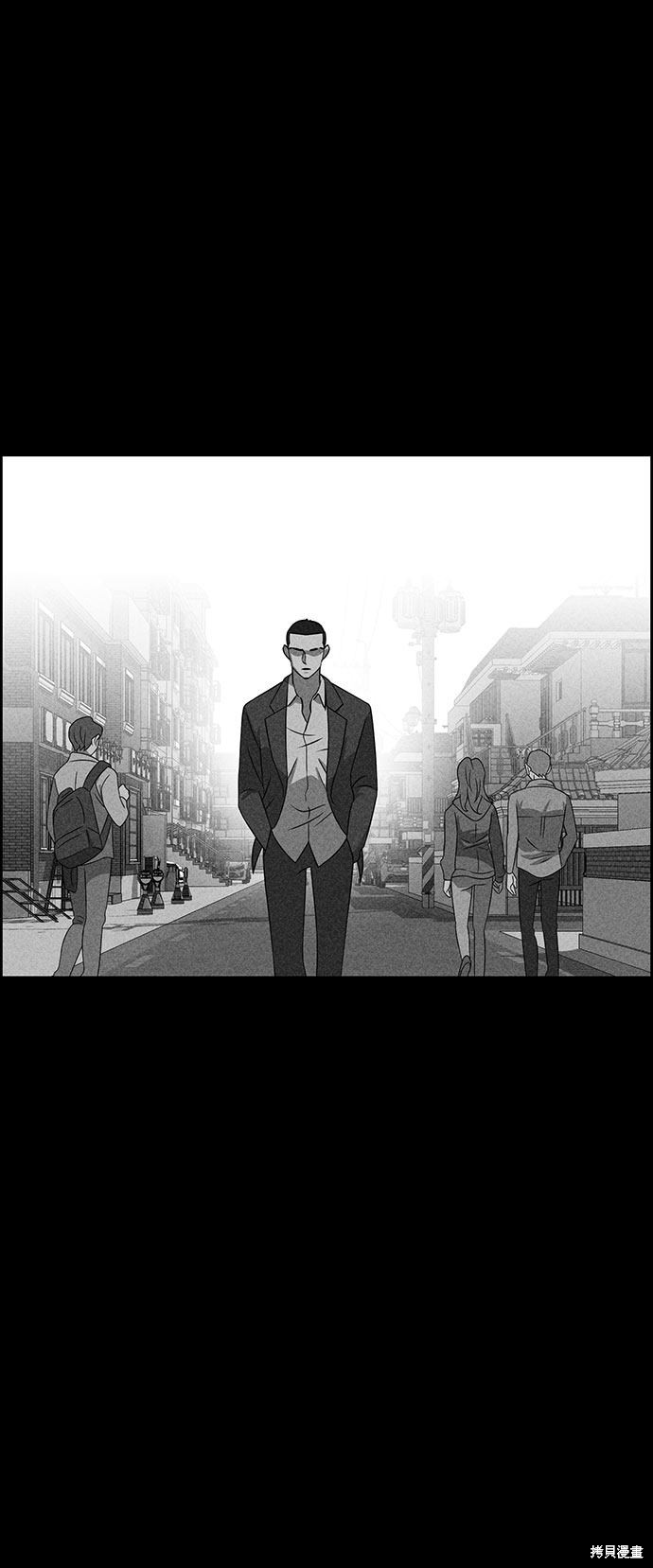 《笨蛋天才》漫画最新章节第48话免费下拉式在线观看章节第【48】张图片