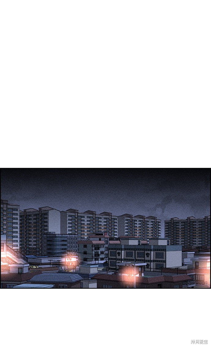 《笨蛋天才》漫画最新章节第26话免费下拉式在线观看章节第【49】张图片