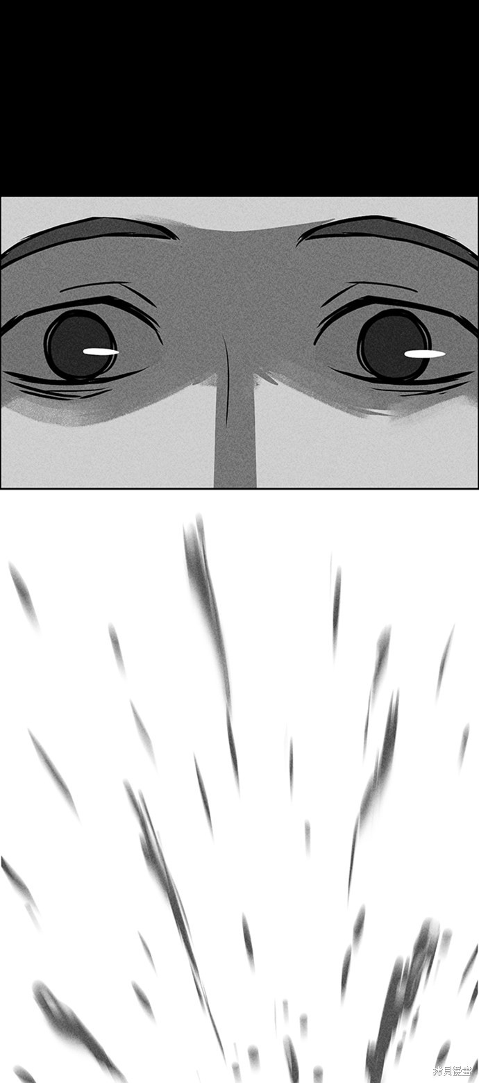 《笨蛋天才》漫画最新章节第21话免费下拉式在线观看章节第【71】张图片