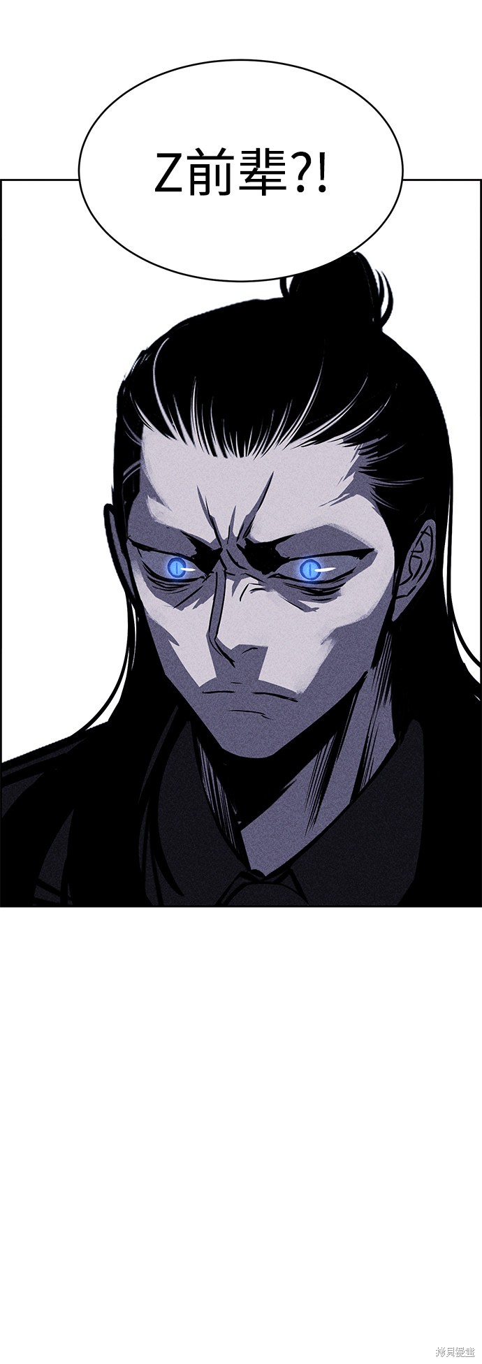 《笨蛋天才》漫画最新章节第15话免费下拉式在线观看章节第【88】张图片