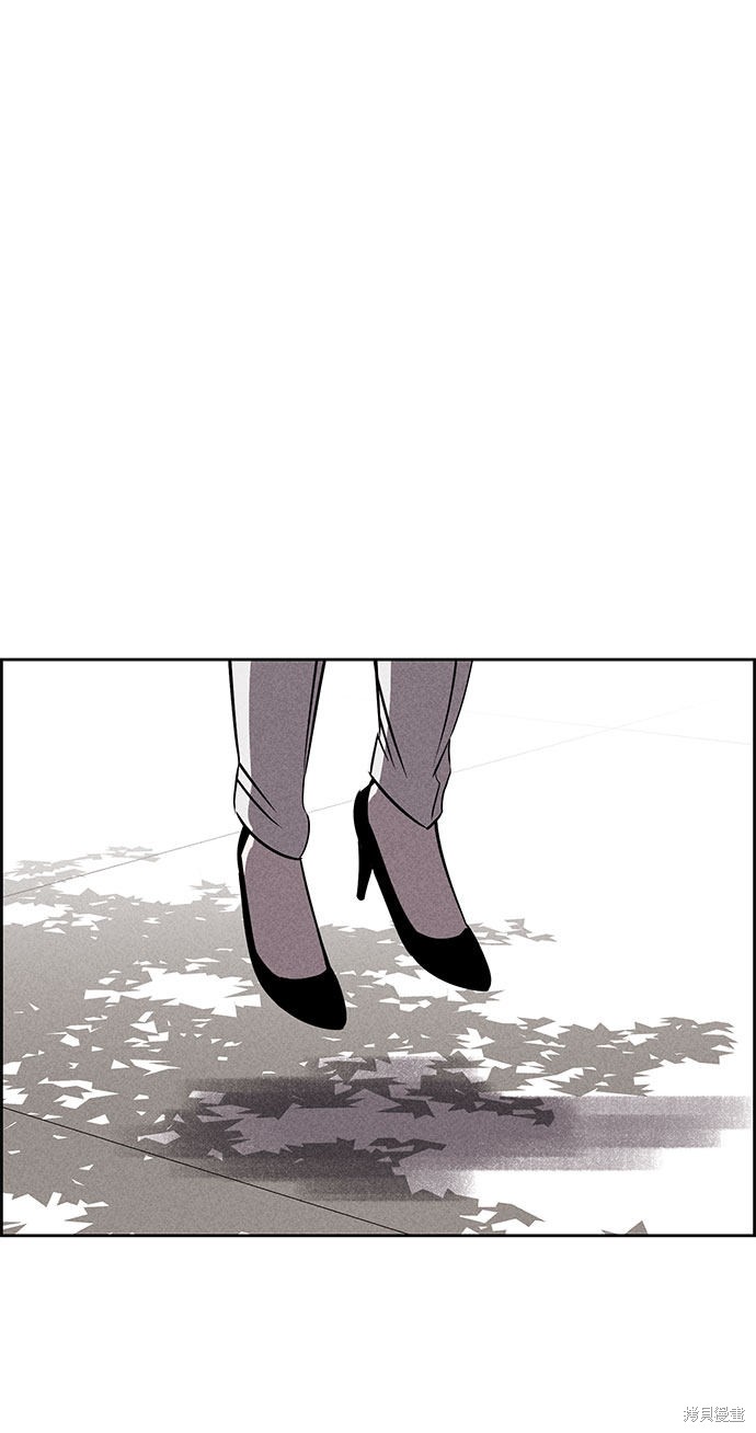 《笨蛋天才》漫画最新章节第55话免费下拉式在线观看章节第【8】张图片