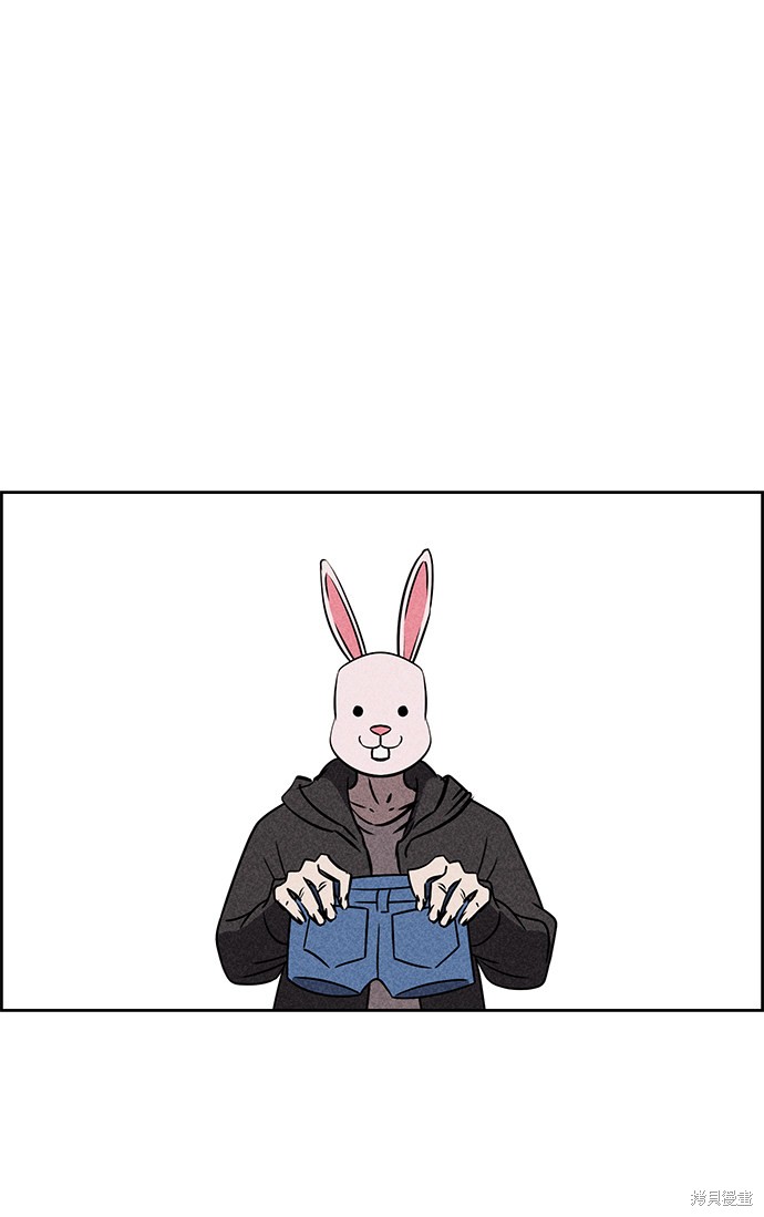 《笨蛋天才》漫画最新章节第36话免费下拉式在线观看章节第【54】张图片