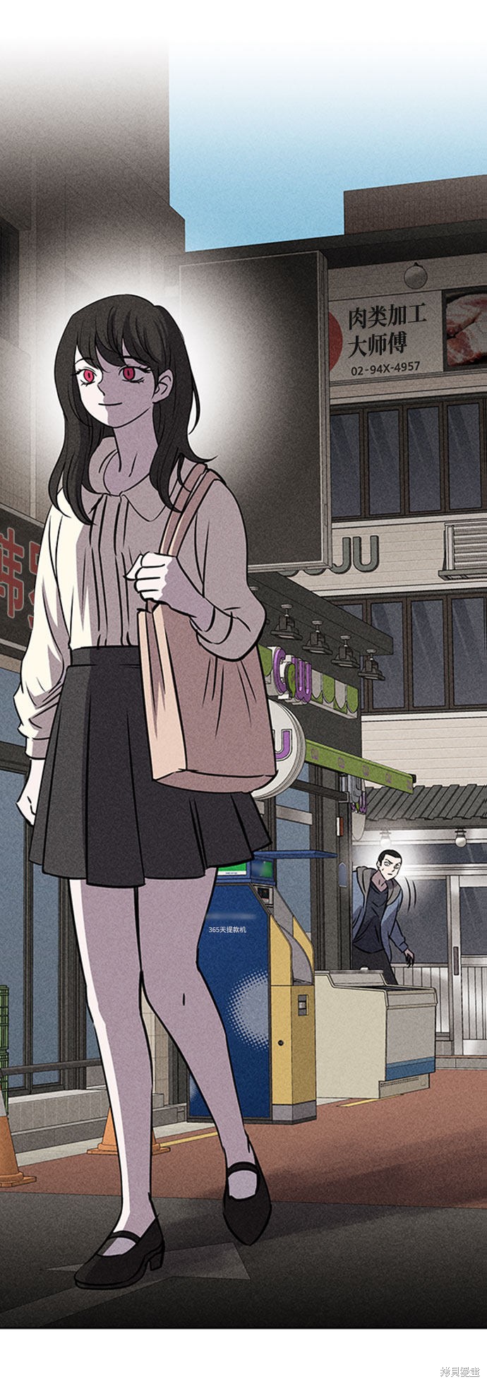 《笨蛋天才》漫画最新章节第46话免费下拉式在线观看章节第【14】张图片