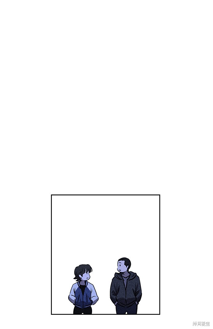 《笨蛋天才》漫画最新章节第35话免费下拉式在线观看章节第【49】张图片