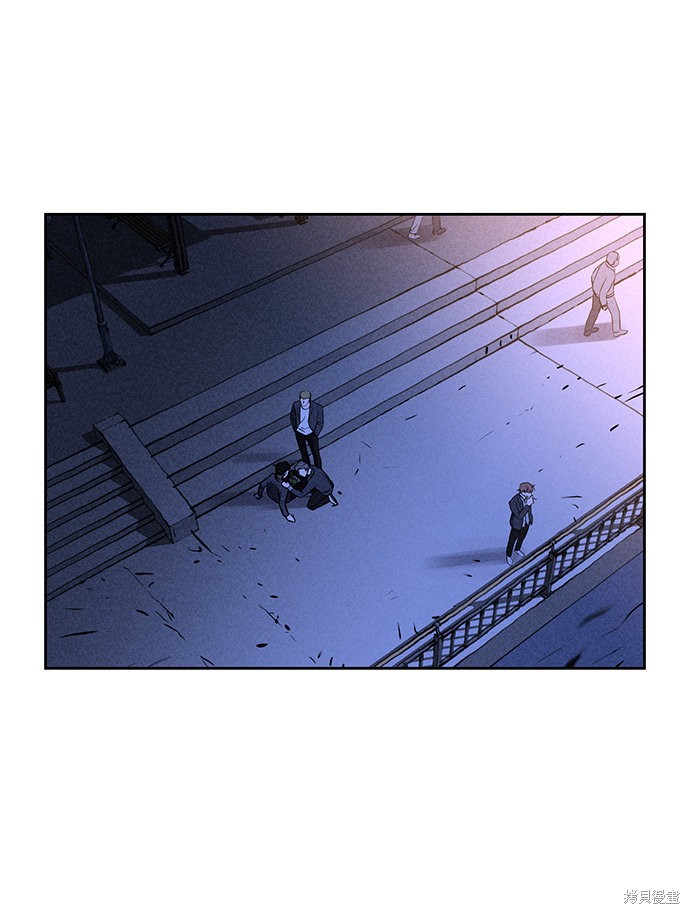 《笨蛋天才》漫画最新章节第6话免费下拉式在线观看章节第【82】张图片