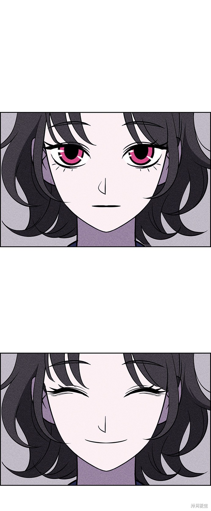 《笨蛋天才》漫画最新章节第3话免费下拉式在线观看章节第【101】张图片