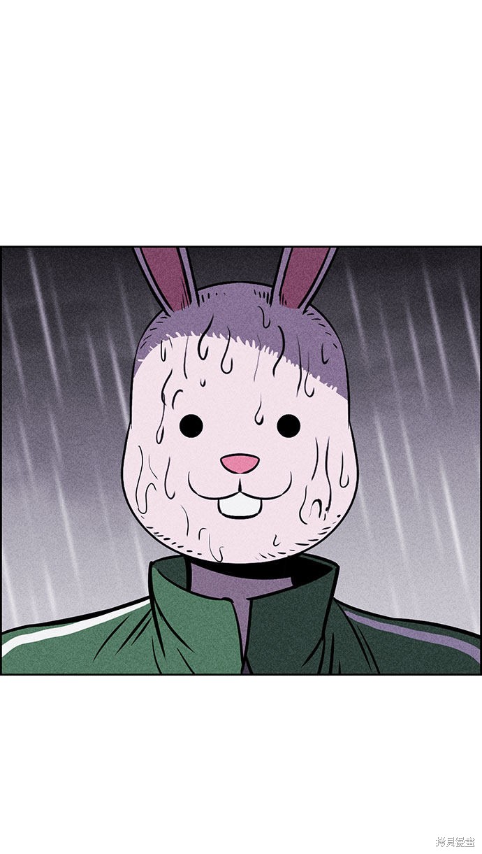 《笨蛋天才》漫画最新章节第23话免费下拉式在线观看章节第【75】张图片