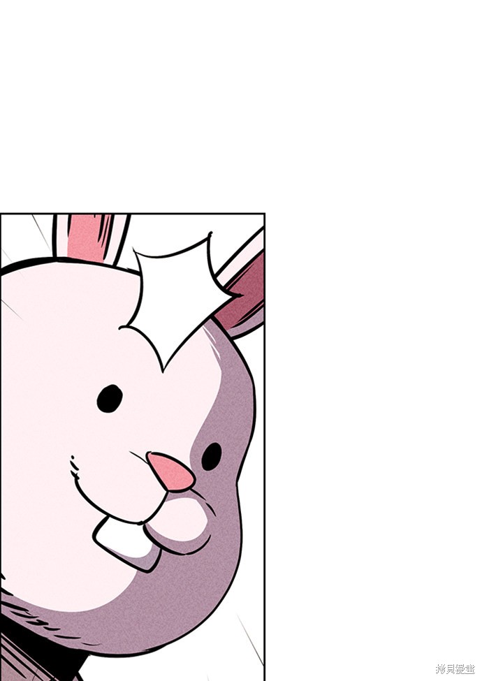 《笨蛋天才》漫画最新章节第20话免费下拉式在线观看章节第【25】张图片