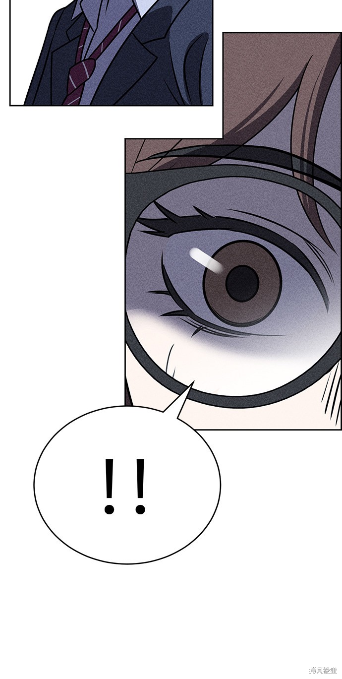 《笨蛋天才》漫画最新章节第25话免费下拉式在线观看章节第【33】张图片