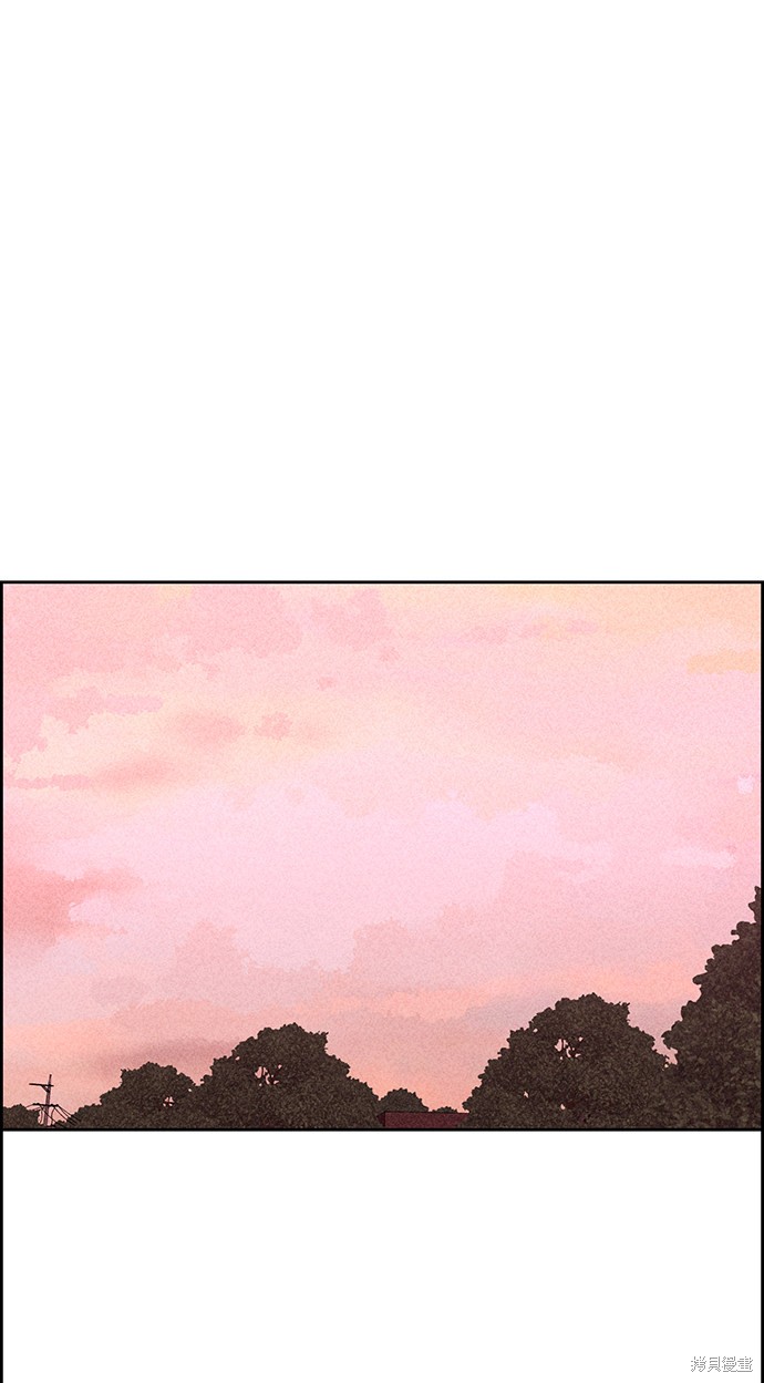 《笨蛋天才》漫画最新章节第38话免费下拉式在线观看章节第【66】张图片