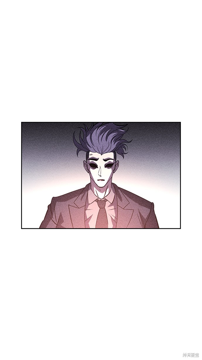 《笨蛋天才》漫画最新章节第40话免费下拉式在线观看章节第【7】张图片