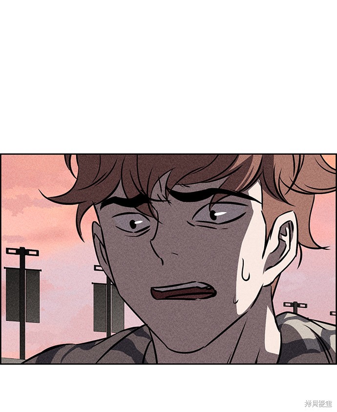 《笨蛋天才》漫画最新章节第38话免费下拉式在线观看章节第【83】张图片