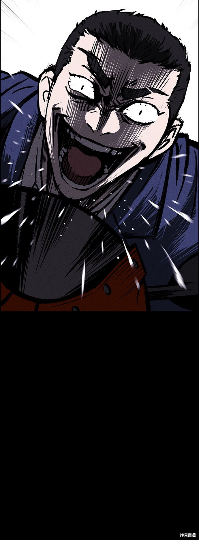 《笨蛋天才》漫画最新章节第1话免费下拉式在线观看章节第【76】张图片