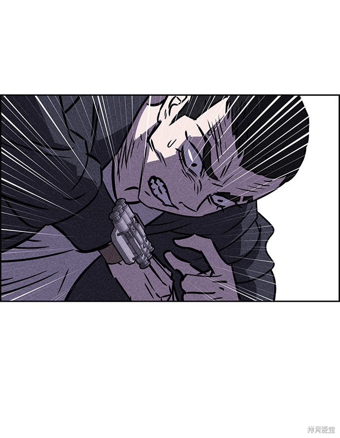 《笨蛋天才》漫画最新章节第40话免费下拉式在线观看章节第【44】张图片