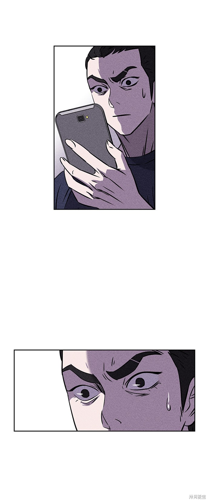 《笨蛋天才》漫画最新章节第3话免费下拉式在线观看章节第【68】张图片