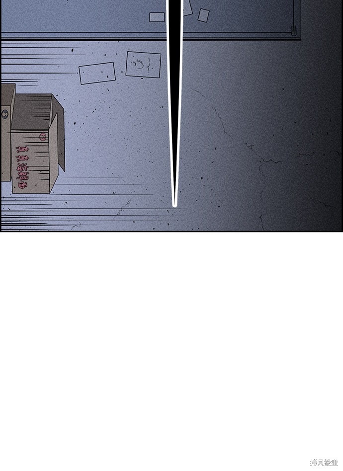 《笨蛋天才》漫画最新章节第21话免费下拉式在线观看章节第【52】张图片