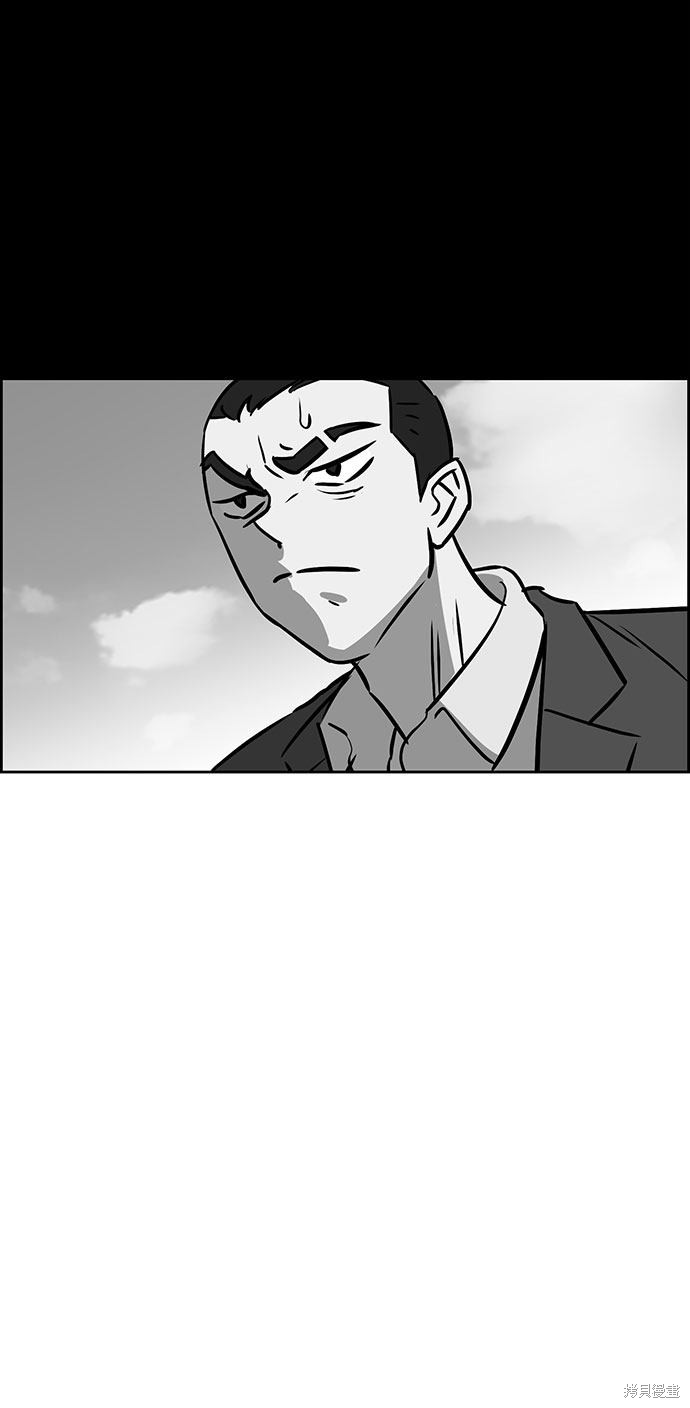 《笨蛋天才》漫画最新章节第49话免费下拉式在线观看章节第【47】张图片