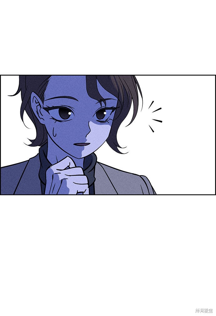 《笨蛋天才》漫画最新章节第58话免费下拉式在线观看章节第【64】张图片