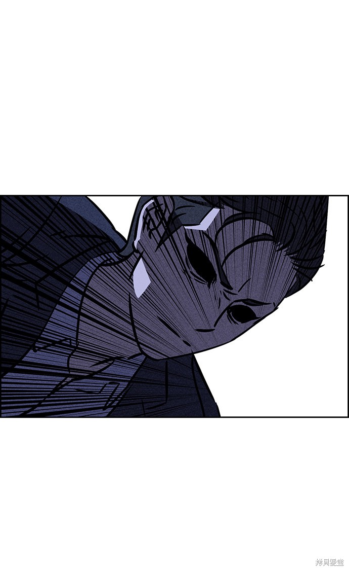 《笨蛋天才》漫画最新章节第29话免费下拉式在线观看章节第【32】张图片