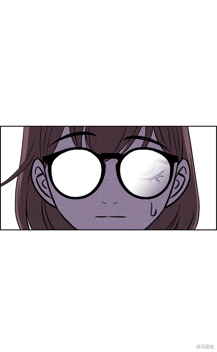 《笨蛋天才》漫画最新章节第25话免费下拉式在线观看章节第【42】张图片