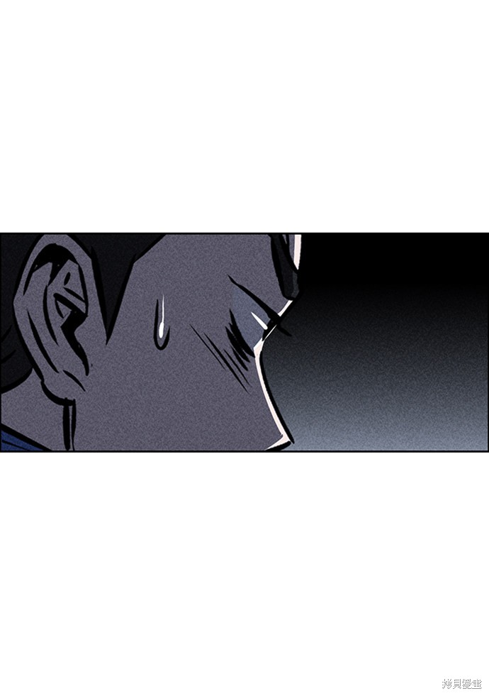 《笨蛋天才》漫画最新章节第16话免费下拉式在线观看章节第【43】张图片