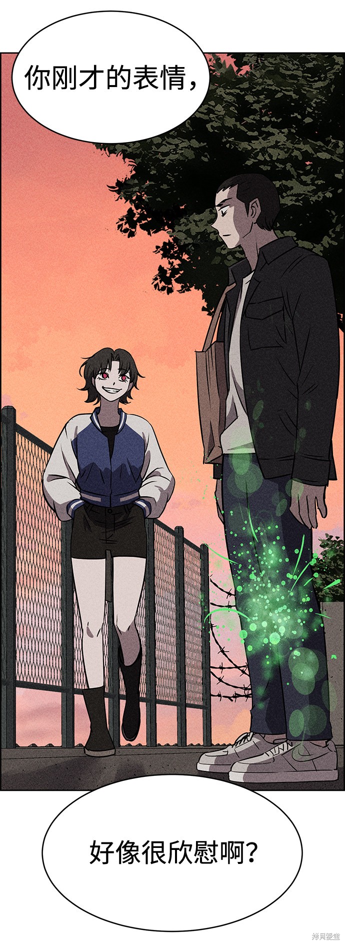《笨蛋天才》漫画最新章节第14话免费下拉式在线观看章节第【70】张图片