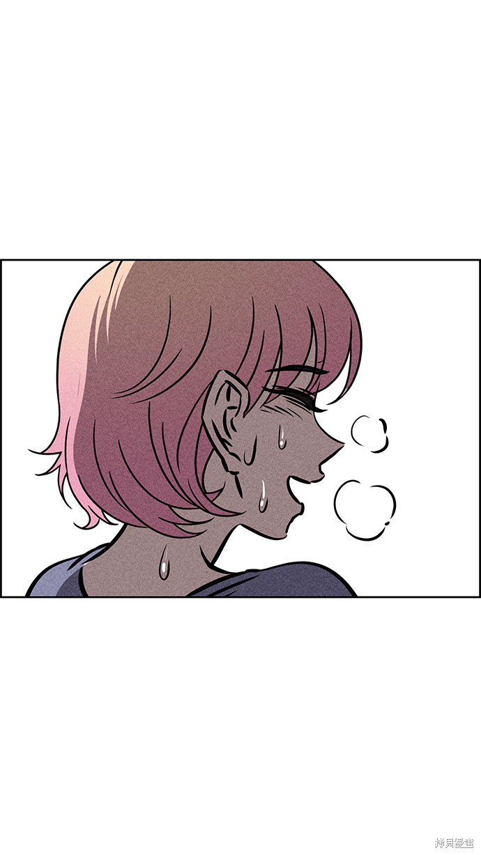《笨蛋天才》漫画最新章节第35话免费下拉式在线观看章节第【38】张图片