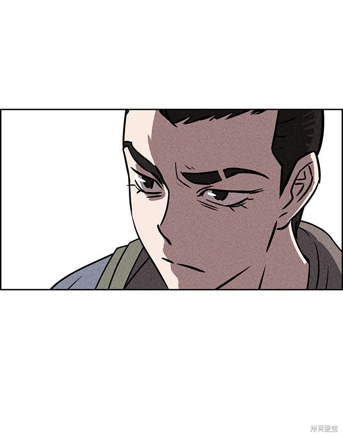 《笨蛋天才》漫画最新章节第43话免费下拉式在线观看章节第【66】张图片