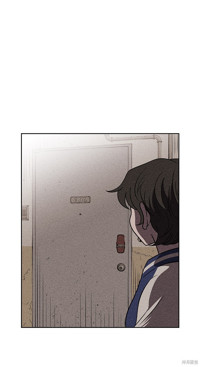 《笨蛋天才》漫画最新章节第14话免费下拉式在线观看章节第【42】张图片