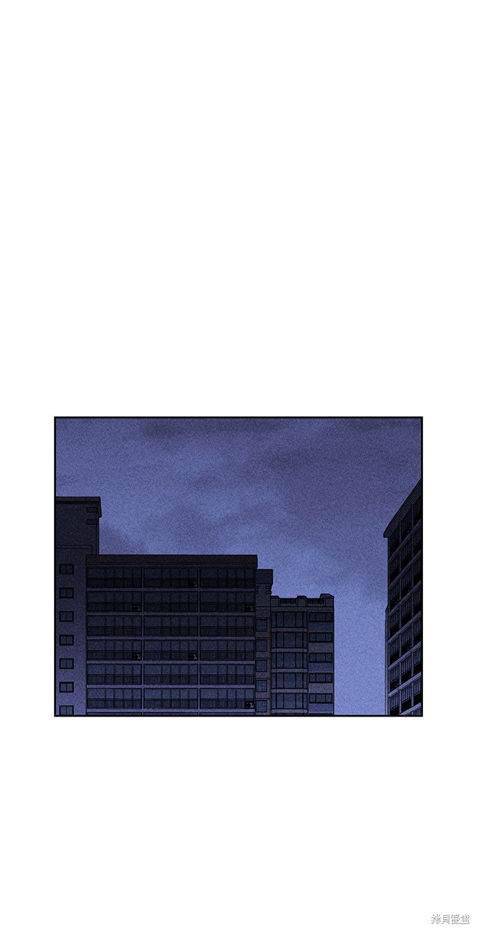《笨蛋天才》漫画最新章节第6话免费下拉式在线观看章节第【57】张图片