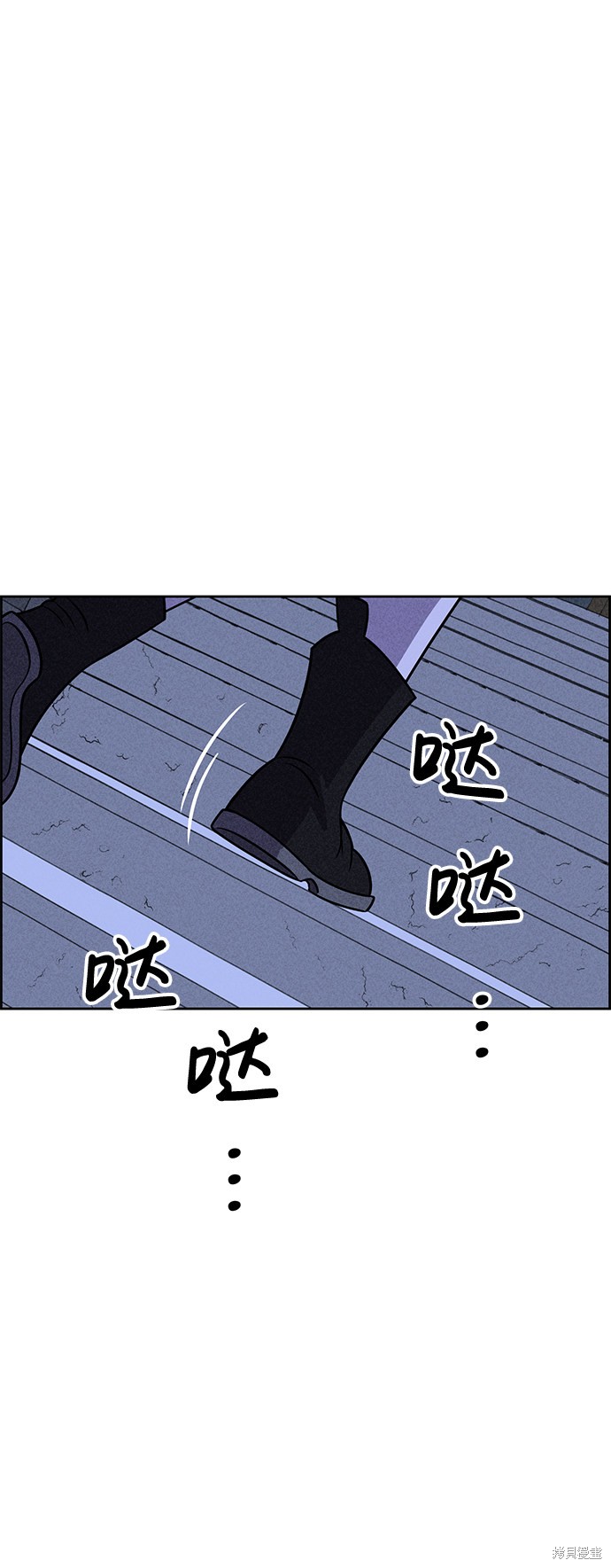 《笨蛋天才》漫画最新章节第18话免费下拉式在线观看章节第【62】张图片