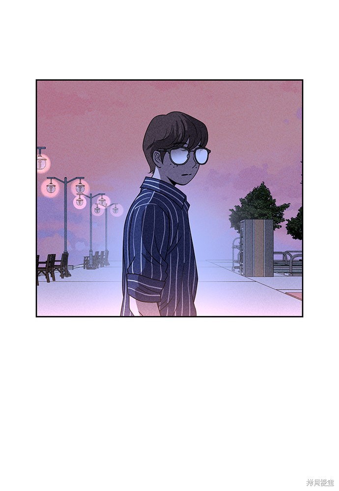 《笨蛋天才》漫画最新章节第45话免费下拉式在线观看章节第【41】张图片
