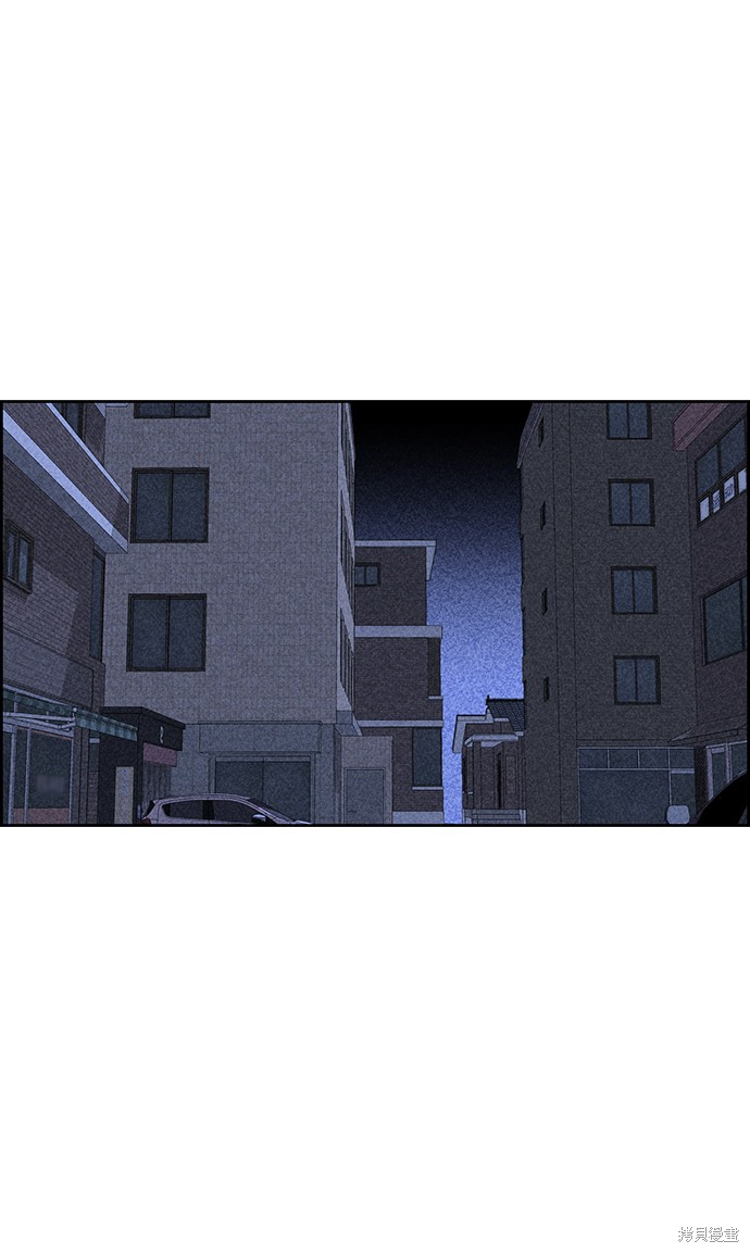 《笨蛋天才》漫画最新章节第20话免费下拉式在线观看章节第【95】张图片