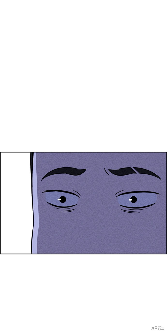 《笨蛋天才》漫画最新章节第18话免费下拉式在线观看章节第【87】张图片