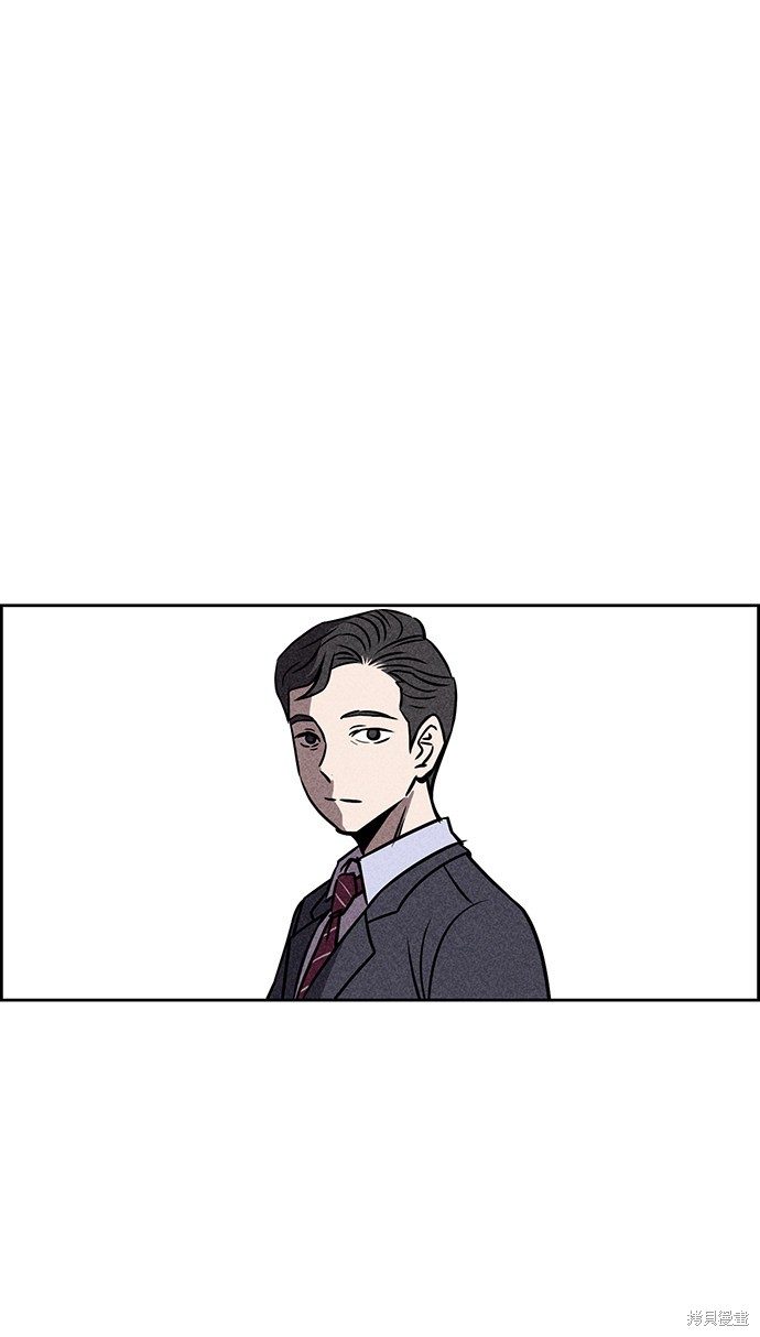 《笨蛋天才》漫画最新章节第24话免费下拉式在线观看章节第【45】张图片