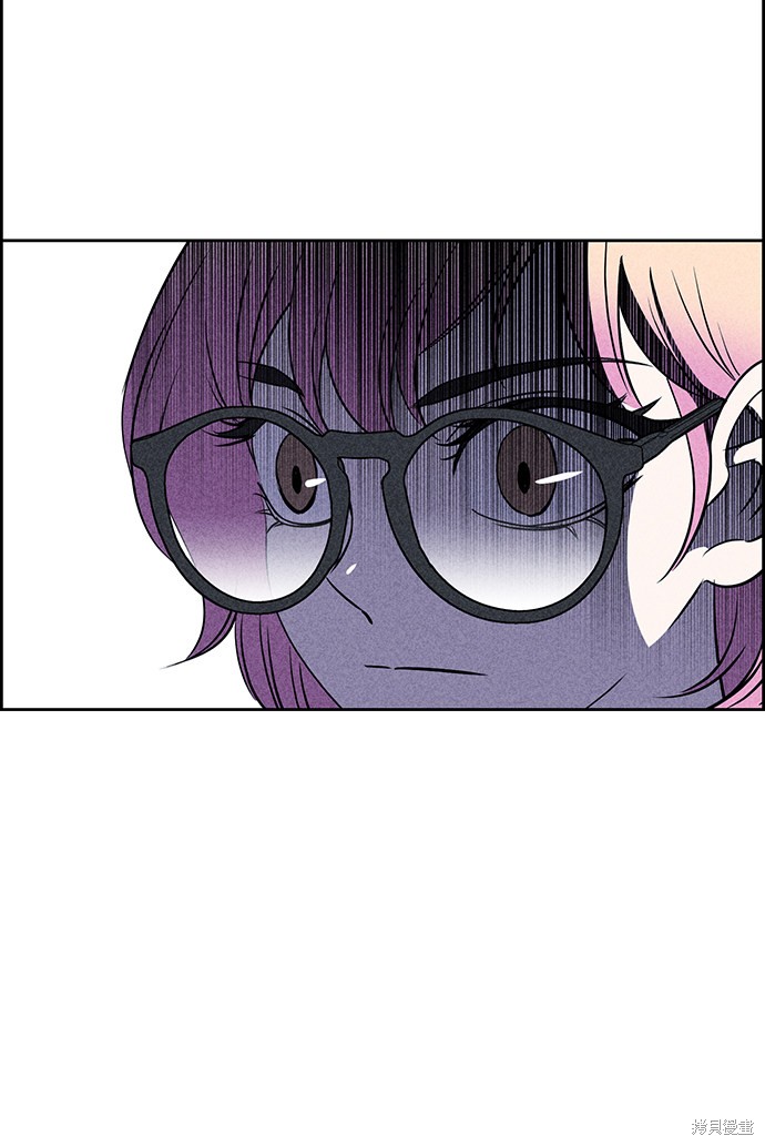 《笨蛋天才》漫画最新章节第19话免费下拉式在线观看章节第【81】张图片