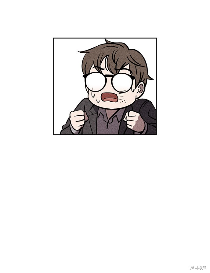 《笨蛋天才》漫画最新章节第14话免费下拉式在线观看章节第【20】张图片