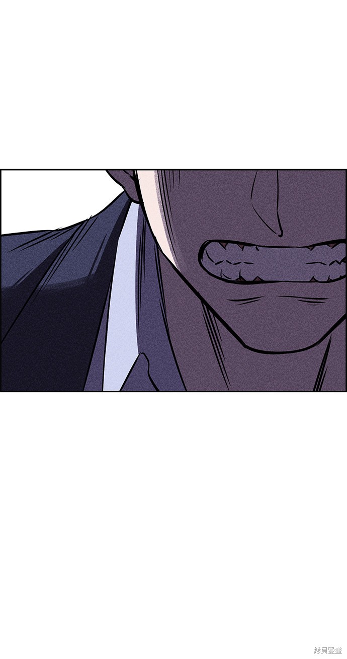 《笨蛋天才》漫画最新章节第25话免费下拉式在线观看章节第【52】张图片