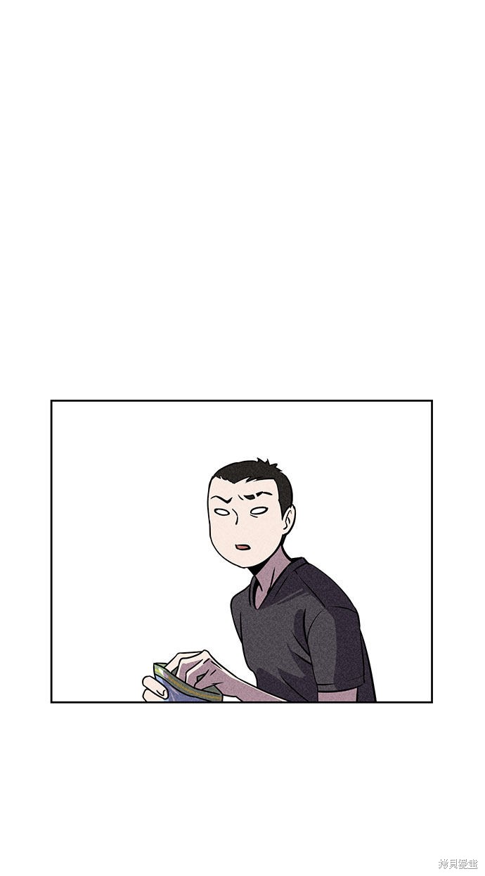 《笨蛋天才》漫画最新章节第53话免费下拉式在线观看章节第【3】张图片