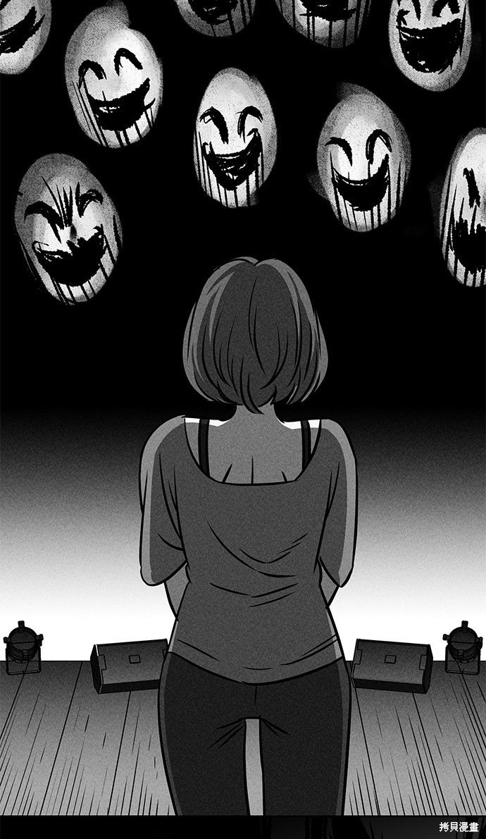 《笨蛋天才》漫画最新章节第31话免费下拉式在线观看章节第【78】张图片