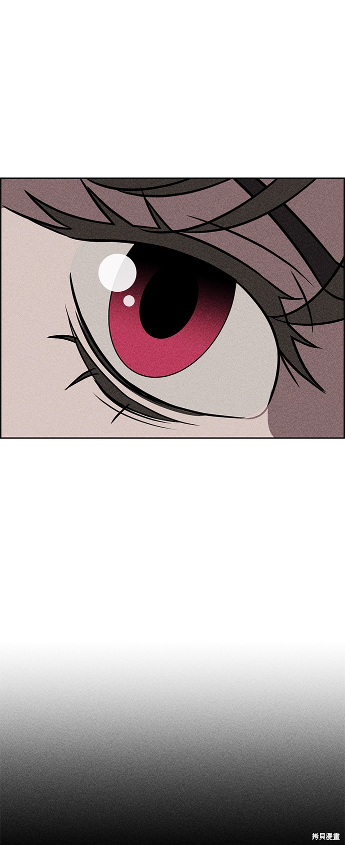 《笨蛋天才》漫画最新章节第11话免费下拉式在线观看章节第【57】张图片