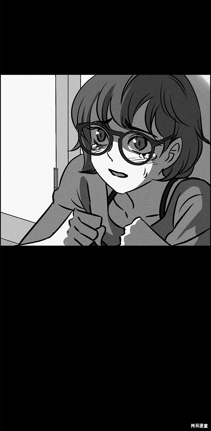 《笨蛋天才》漫画最新章节第35话免费下拉式在线观看章节第【19】张图片