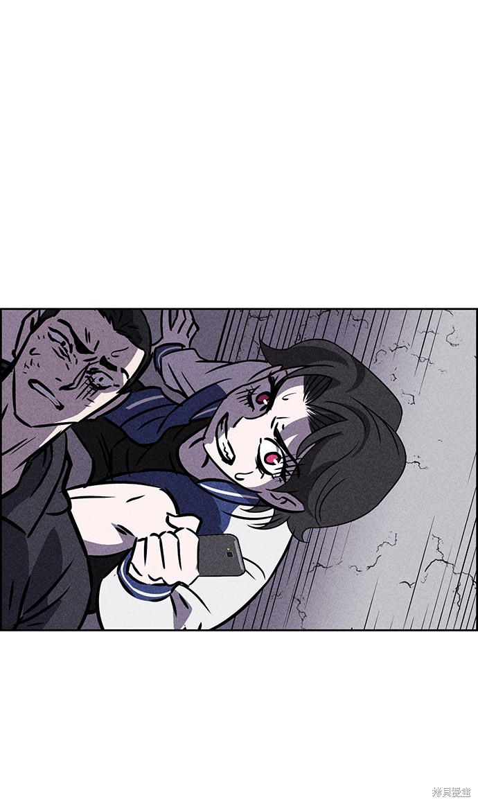 《笨蛋天才》漫画最新章节第38话免费下拉式在线观看章节第【27】张图片
