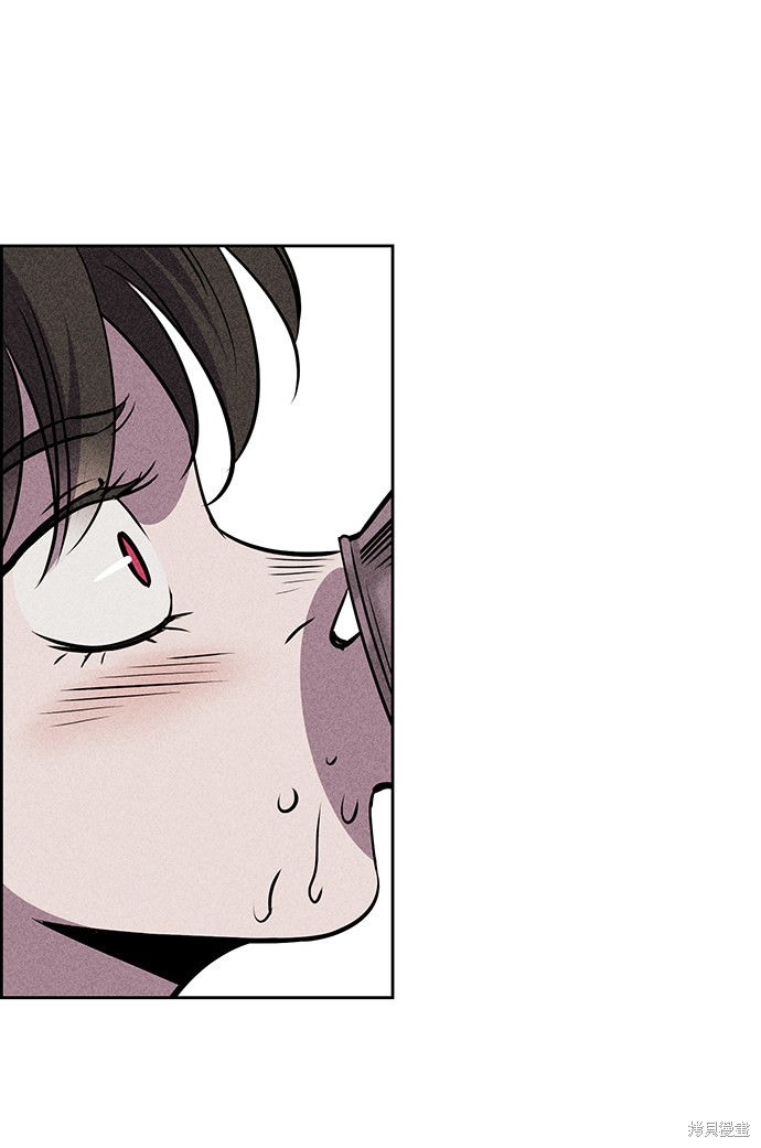 《笨蛋天才》漫画最新章节第17话免费下拉式在线观看章节第【9】张图片