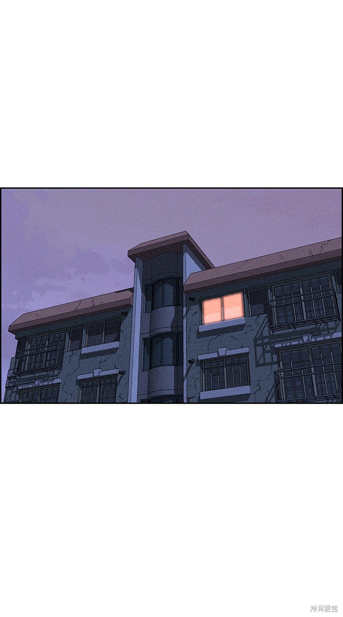 《笨蛋天才》漫画最新章节第31话免费下拉式在线观看章节第【58】张图片