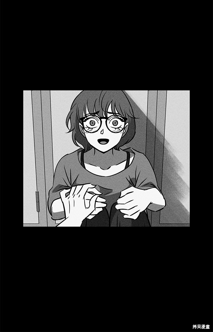 《笨蛋天才》漫画最新章节第31话免费下拉式在线观看章节第【92】张图片