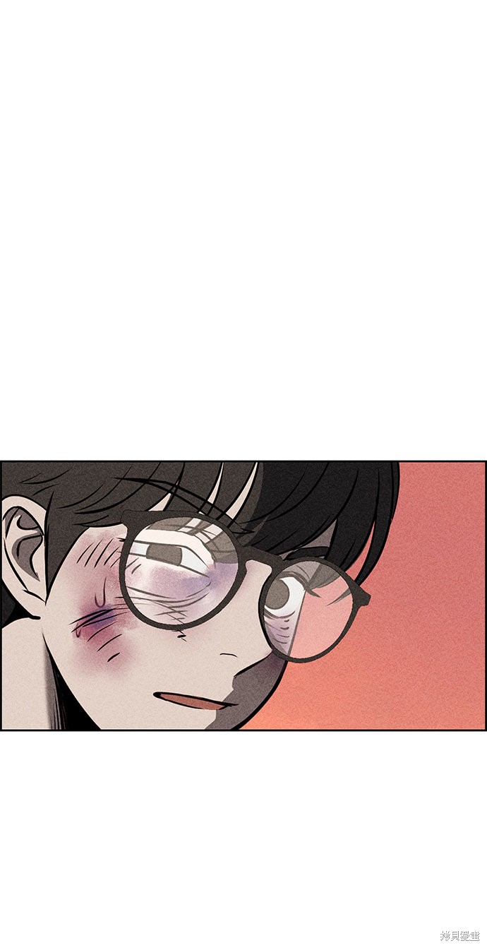 《笨蛋天才》漫画最新章节第10话免费下拉式在线观看章节第【74】张图片